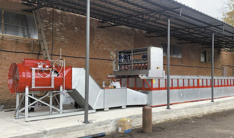 Сушарка мрії