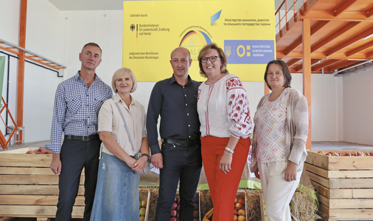 Холодильник із перспективою