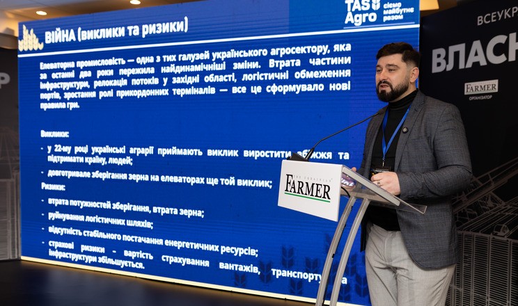 Порівняно з минулим роком вартість залізничної логістики зросла на 100%, - думка